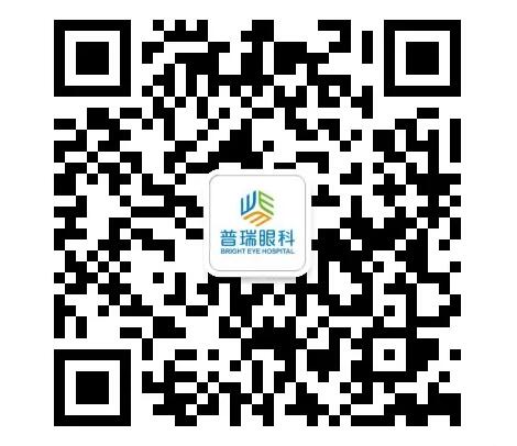 別家的孩子近視了不戴眼鏡還度數(shù)穩(wěn)定！為啥你孩子就不行
