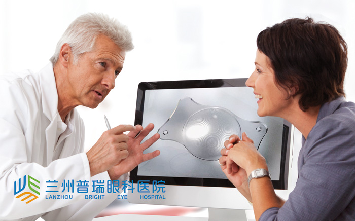 三焦點晶體：看報、打球、看風(fēng)景視力都很清晰