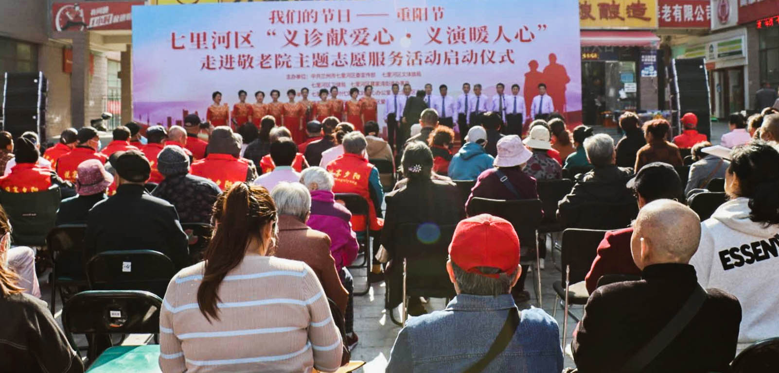 攜手為重陽，“義診獻(xiàn)愛心，義演暖人心”普瑞走進(jìn)敬老院