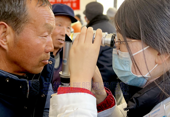 蘭州普瑞眼視光醫(yī)院“迎新春，送溫暖”慰問貧困群眾公益
