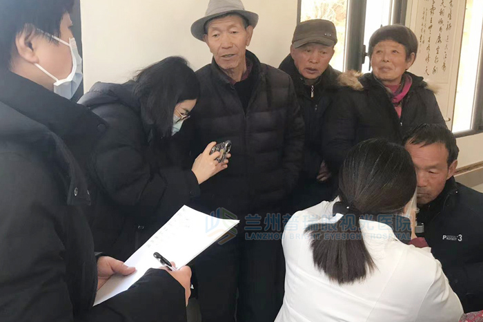 蘭州普瑞眼視光醫(yī)院“迎新春，送溫暖”慰問貧困群眾公益
